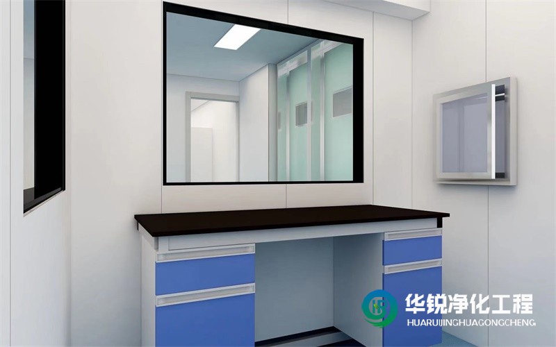 公安局檢驗檢疫實驗室裝修效果圖