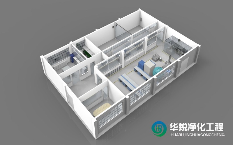 實驗室裝修整體布局前期效果視頻展示--歡迎觀看