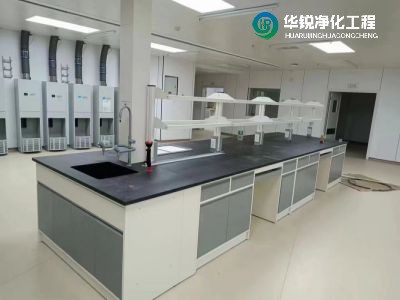 實驗室凈化工程有哪些重要的設計要點