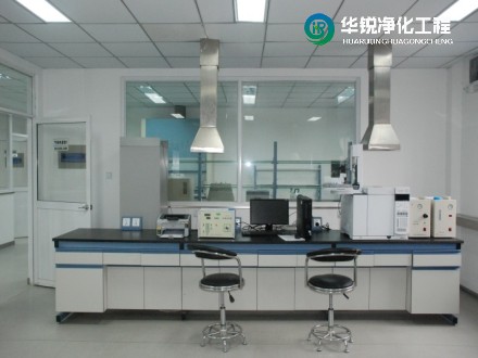 主試驗(yàn)室布局如何規(guī)劃？-華銳凈化工程