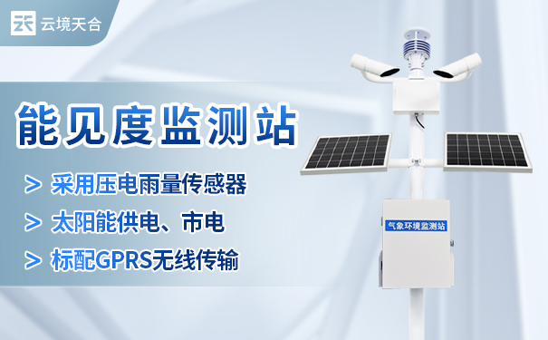 四川華銳凈化工程公司-關(guān)于我們