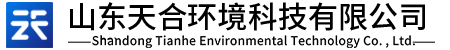潔凈化驗(yàn)室凈化工程_成都實(shí)驗(yàn)室裝修設(shè)計(jì)施工_四川華銳凈化公司logo